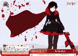 Initiation (SR) (RWBY/WX03-T13S SR) — card price