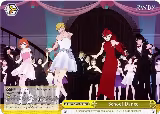 School Dance (RWBY/WX03-017 CR) — card price