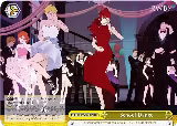 School Dance (RRR) (RWBY/WX03-017R RRR) — card price