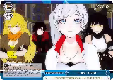 Team RWBY (RWBY/WX03-098 CR) — card price
