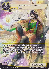 Light Mage of Ma'at (Full Art) (GOG-007), Game of Gods — Force of Will card price