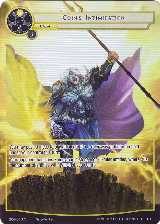 Odin's Intimidation (Full Art) (GOG-010), Game of Gods — Force of Will card price