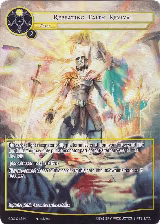 Repeating Faith Revival (Full Art) (GOG-013), Game of Gods — Force of Will card price