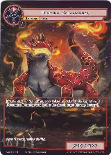 Flaming Salamander (Full Art) (GOG-022), Game of Gods — Force of Will card price