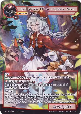 Red Riding Hood, Crimson Wolf (Full Art) (GOG-029) — card price