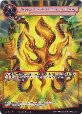 Sudden Manifestation of Power (Full Art) (GOG-031), Game of Gods — Force of Will card price