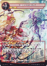This Means War! (Full Art) (GOG-032), Game of Gods — Force of Will card price