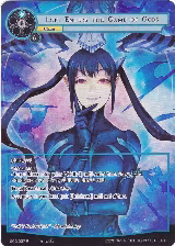 Loki Enters the Game of Gods (Full Art) (GOG-037), Game of Gods — Force of Will card price