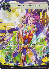 Kaguya's Moonwatching (Full Art) (GOG-052), Game of Gods — Force of Will card price