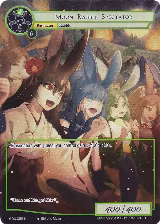 Moon Rabbit Spectator (Full Art) (GOG-055), Game of Gods — Force of Will card price