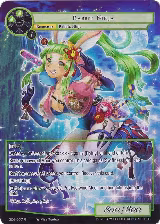 Rabbit Ninja (Full Art) (GOG-057) — card price