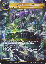 Arena Expansion: Utgard (Full Art) (GOG-071), Game of Gods — Force of Will card price