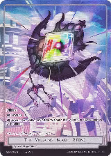 The Villains' Magic Stone (Full Art) (GOG-088) — card price