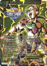 Mecha Frieza, Robotic Riposte (Championship Pack 2021 Vault Set) (P-331) — card price