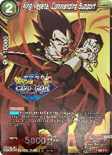 King Vegeta, Commanding Support (Championship Pack 2021 Vault Set) (P-355) — card price