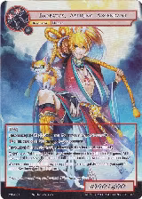 Barbatos, Aspiring Ascendant (Full Art) (DSD-001) — card price
