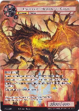 Lovecraft, Dragon of Chaos (Full Art) (DSD-005) — card price