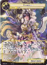Randgrid (Full Art) (DSD-018) — card price
