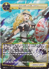 Soldier of Minerva (Full Art) (DSD-020) — card price