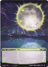 Moon Token (Token-001), Game of Gods — Force of Will card price