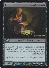 Viscera Seer (Serial Numbered) (120), Secret Lair Drop Series — Magic card price