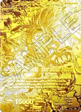 Super Saiyan God Son Goku // SSGSS Son Goku, Soul Striker Reborn (2021 World Championship) (Metal Gold Foil) (P-211) — card price