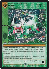 Hodag — card price