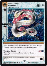Tizheruk — card price