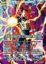 Vegeta // SSG Vegeta, Crimson Warrior (P-360 PR) — card price