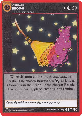 Broom (51) — card price