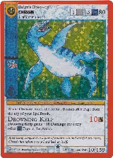 Chessie (10) — card price