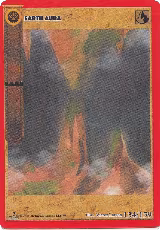 Earth Aura (134) — card price