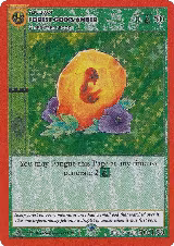 Forest God's Amber (30) — card price