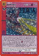 Ghost Train (28) — card price