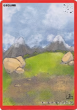 Ground (145) — card price