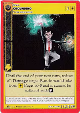 Grounding (112) — card price