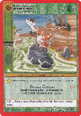 River Dinos (58) — card price