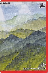 Mountain (147) — card price