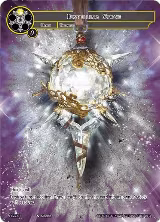 Dispelling Stone (RL2201), Promo Cards — Force of Will card price