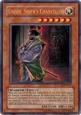 Enishi, Shien's Chancellor (GLAS-EN032), Gladiator's Assault — Yu-Gi-Oh! card price