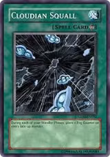 Cloudian Squall (GLAS-EN052) — card price