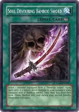 Soul Devouring Bamboo Sword (GLAS-EN060) — card price