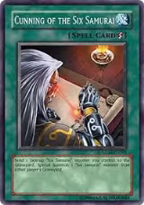 Cunning of the Six Samurai (GLAS-EN061) — card price