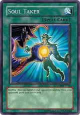 Soul Taker (GLAS-EN092), Gladiator's Assault — Yu-Gi-Oh! card price