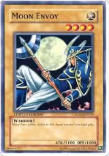 Moon Envoy (MDP2-EN019) — card price