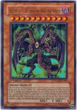 Yubel - Terror Incarnate (PTDN-EN007) — card price
