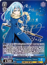 Head of the Monsters, Rimuru (SP) (Silver Signature) (TSK/S70-E064SP SP) — card price