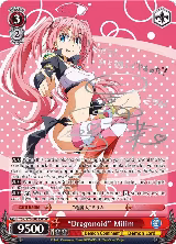 "Dragonoid" Milim (SP) (Silver Signature) (TSK/S70-E033SP SP) — card price