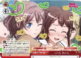Lovey Dovey (BD/WE35-E24 C) — card price