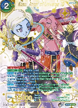 Kusu, Angel of Universe 10 (SPR) (BT16-139) — card price